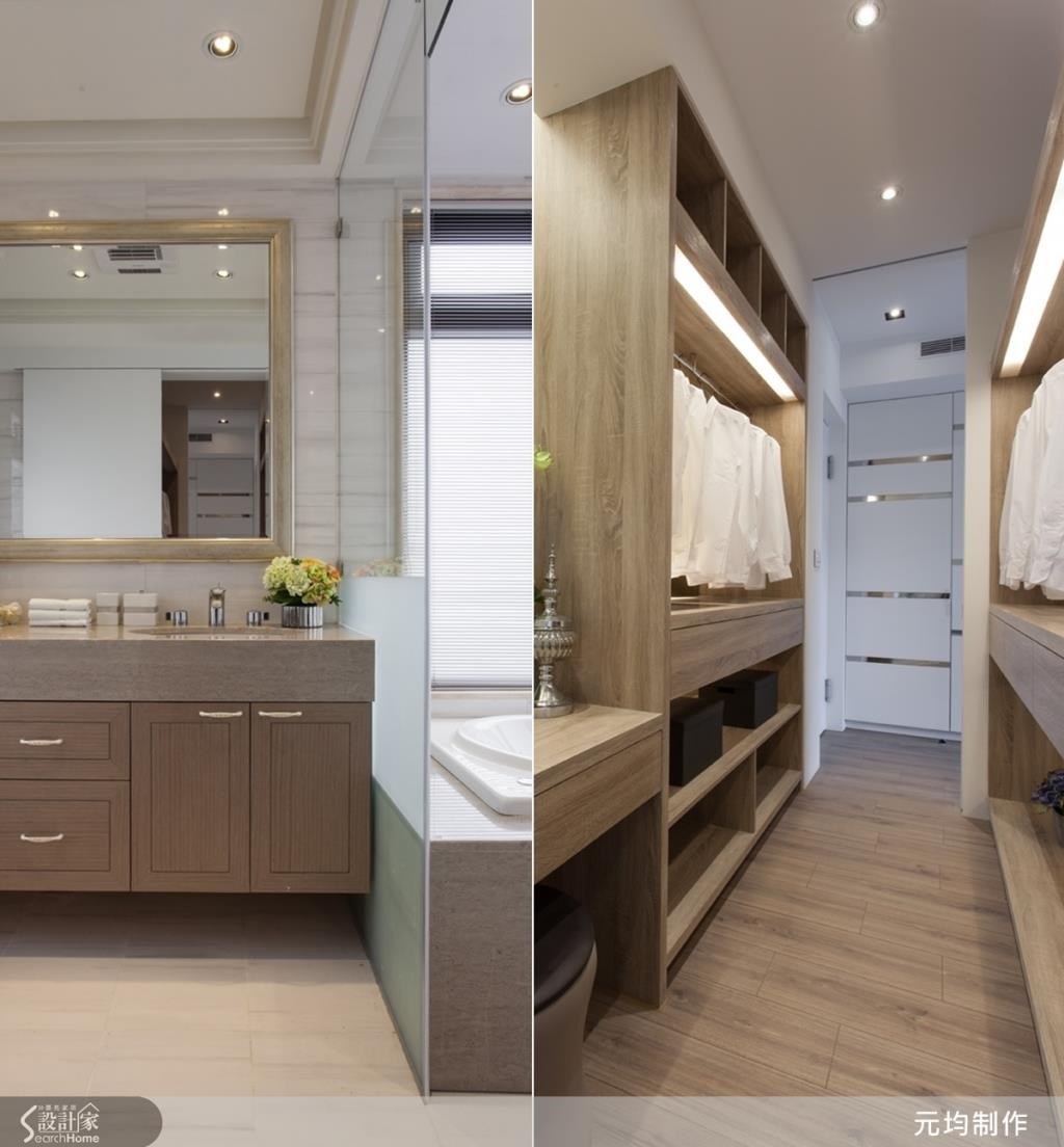 衛浴空間採乾濕分離，與主臥的更衣室形成流暢動線。